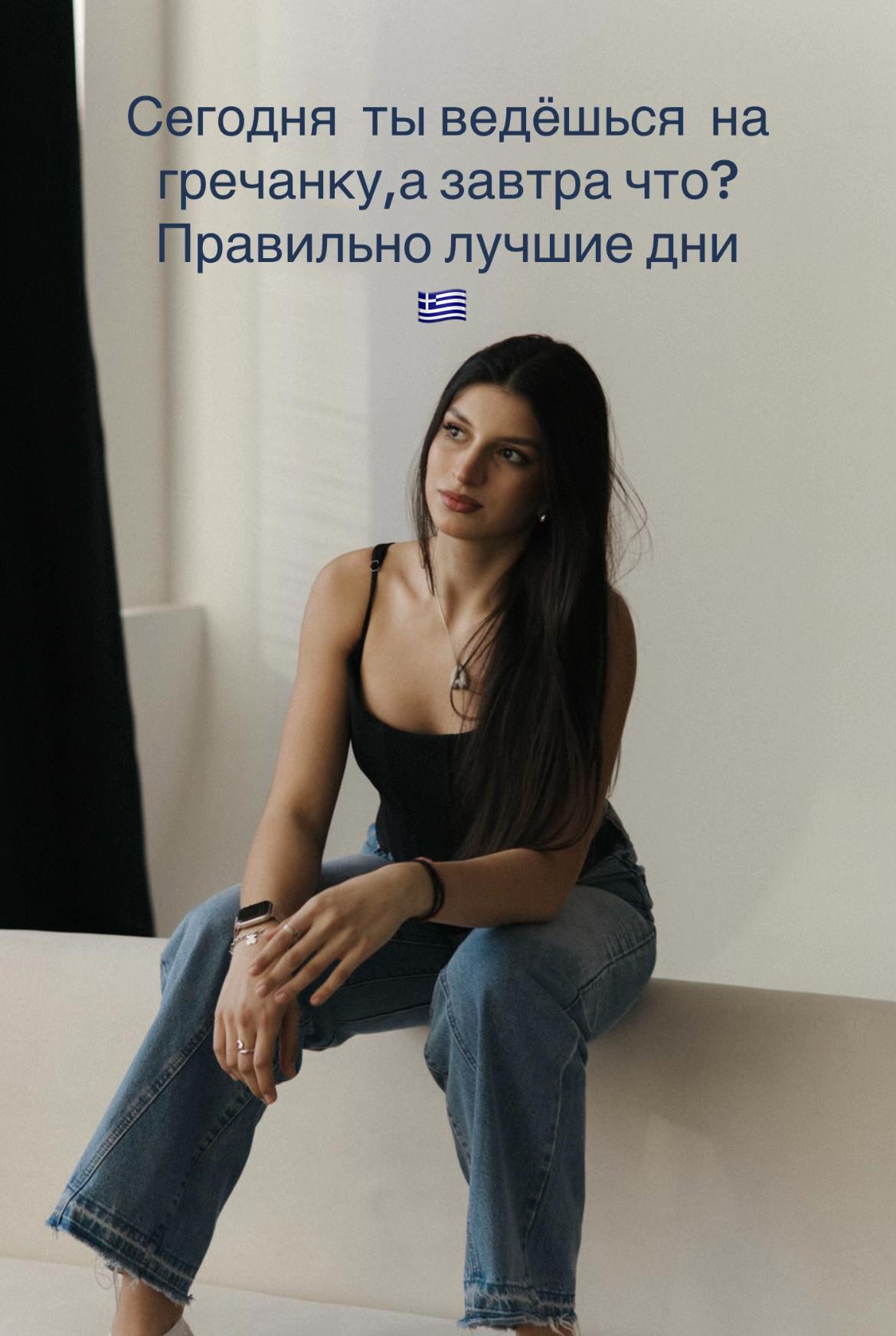@alexsa🇬🇷
