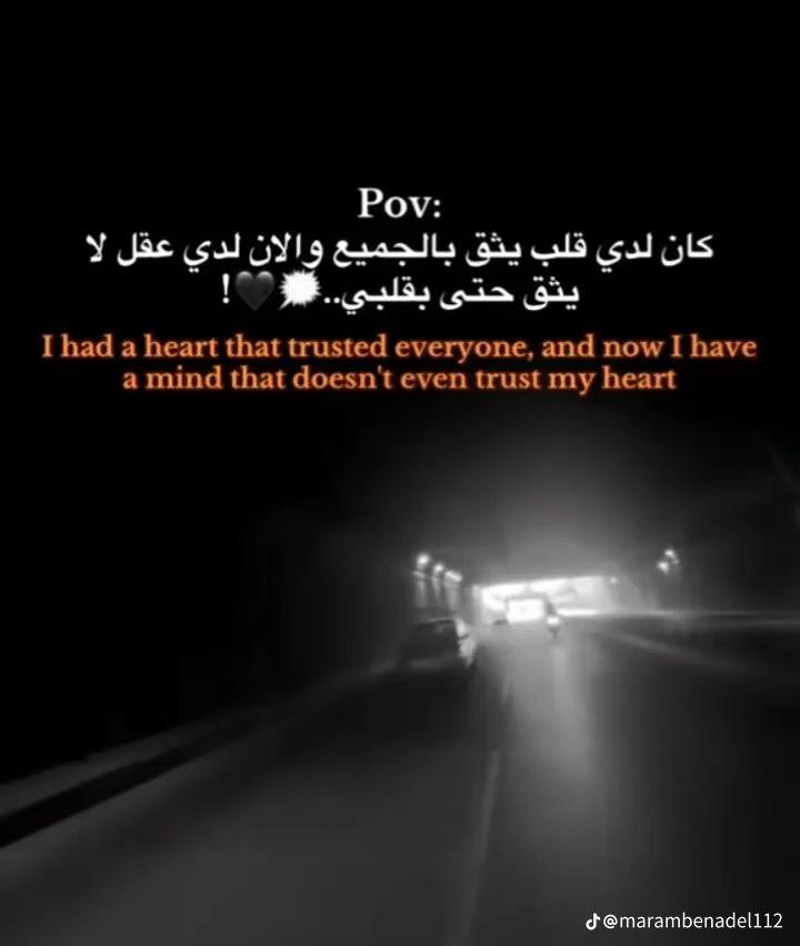 @OuSsama๐๐ฆ