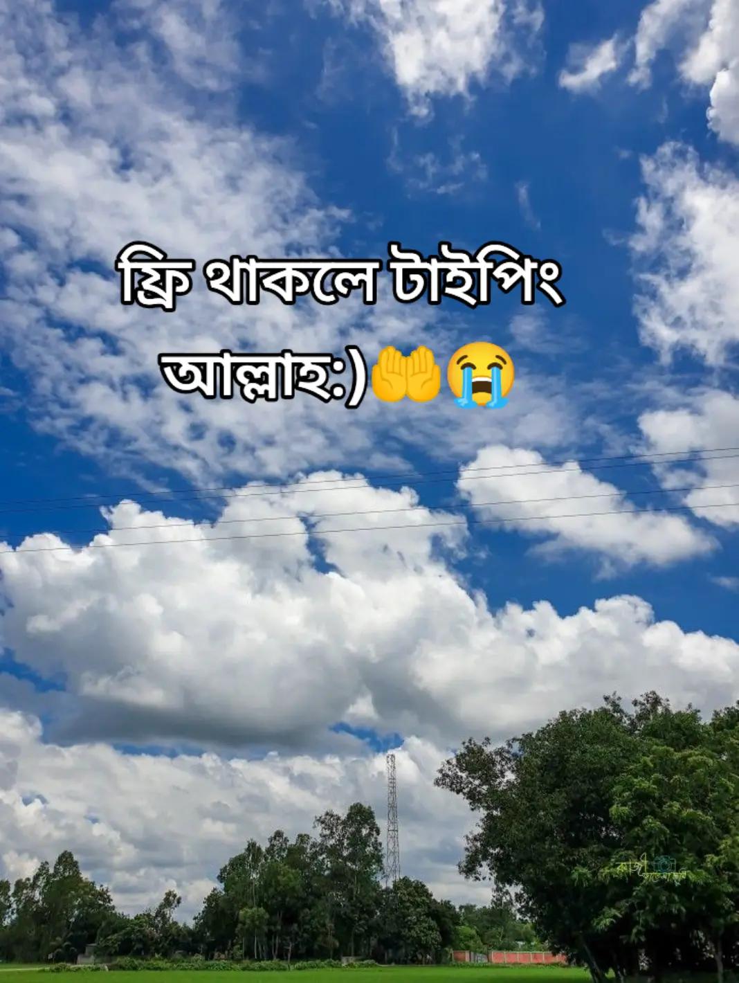 @☆𝐌&alpha;𝗌ɦ&alpha; 𝐀ᥣᥣ&alpha;ɦ☆