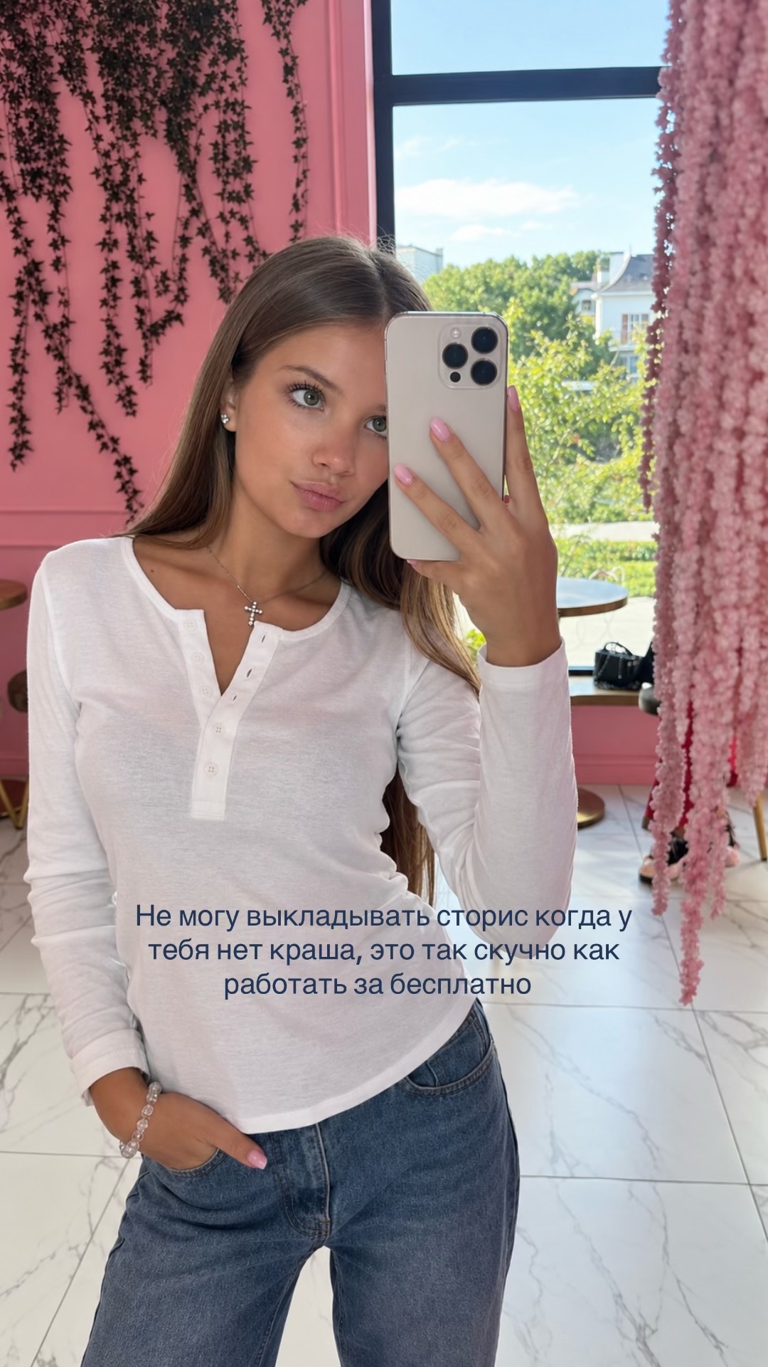 @A