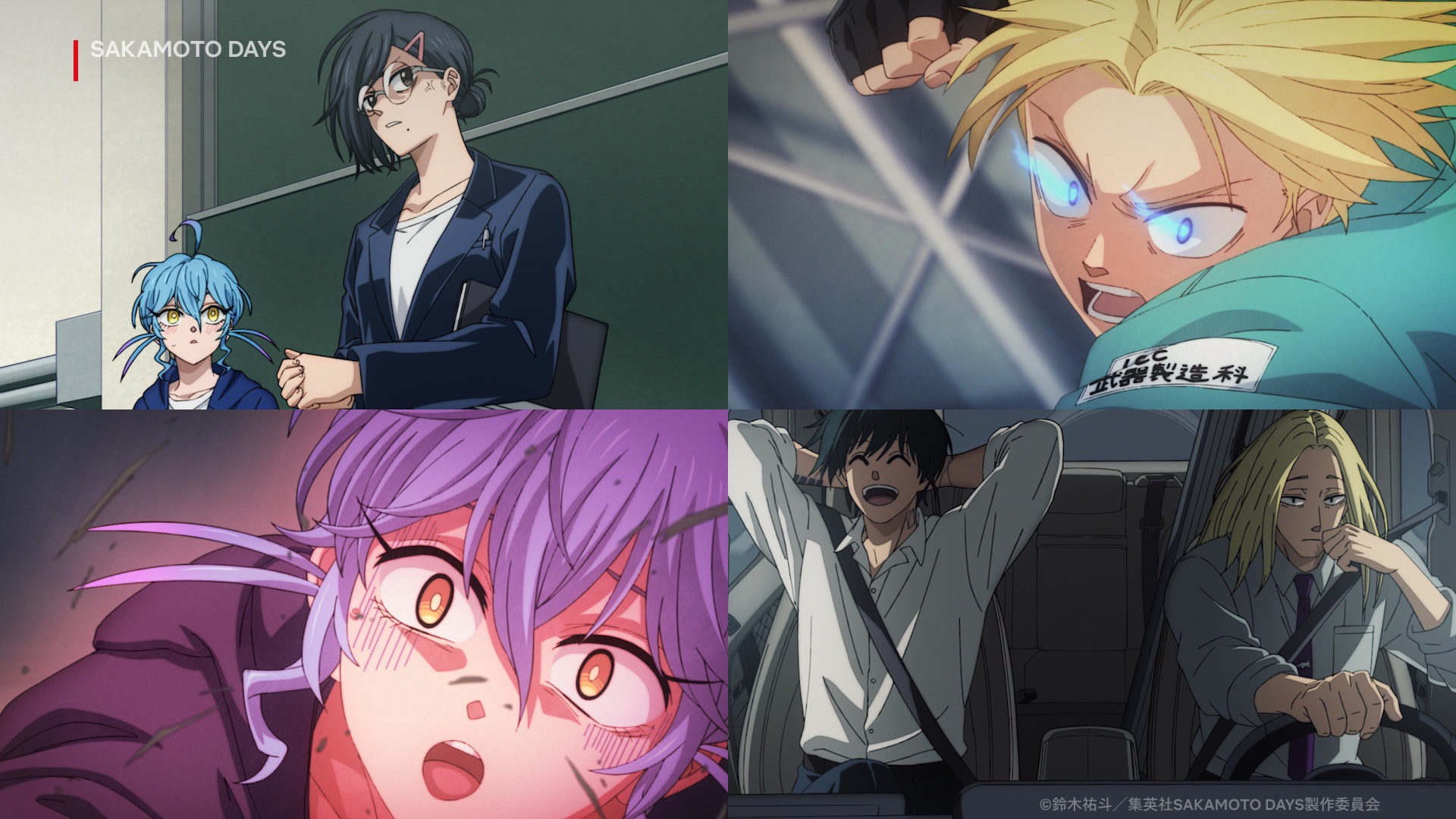 @Netflix Japan