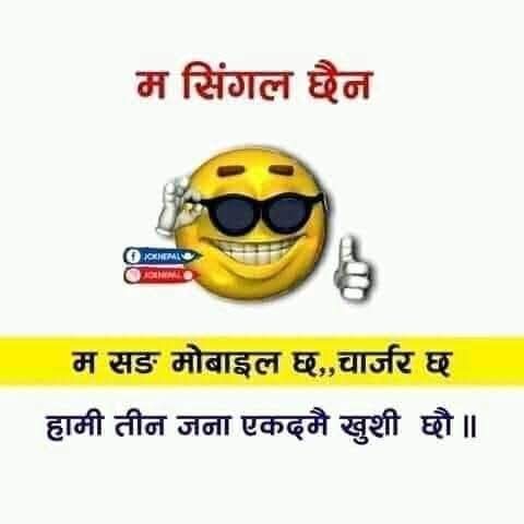 @Dusaman