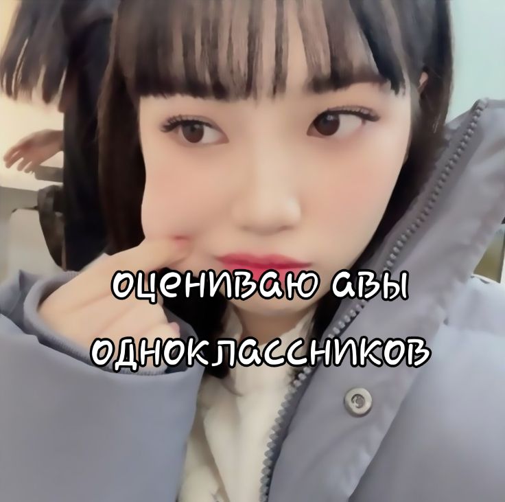 @пиздеж