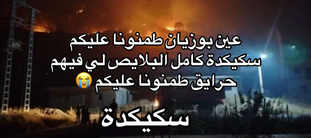 @♛ الُـمـاسـة🦢&❤️💍 ♛