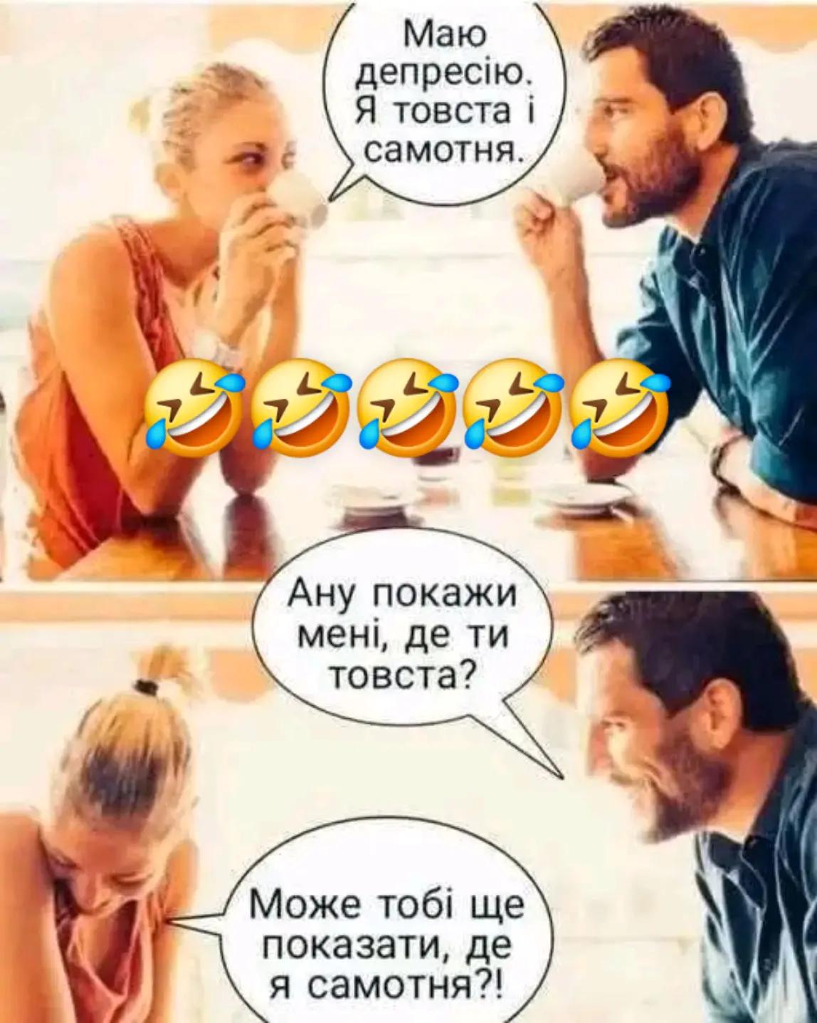 @💛 Діана 💙