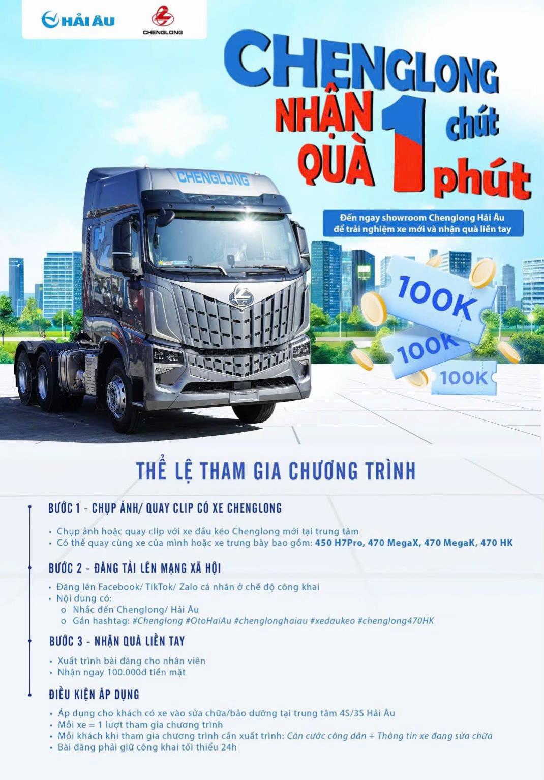 @Em Quý chenglong