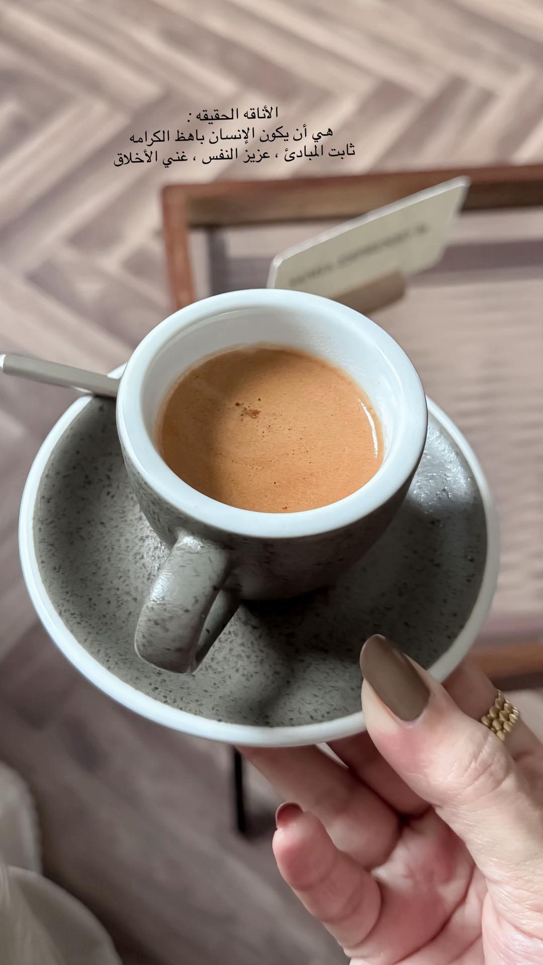 @سَاميه عـبـدالـرحـمـن