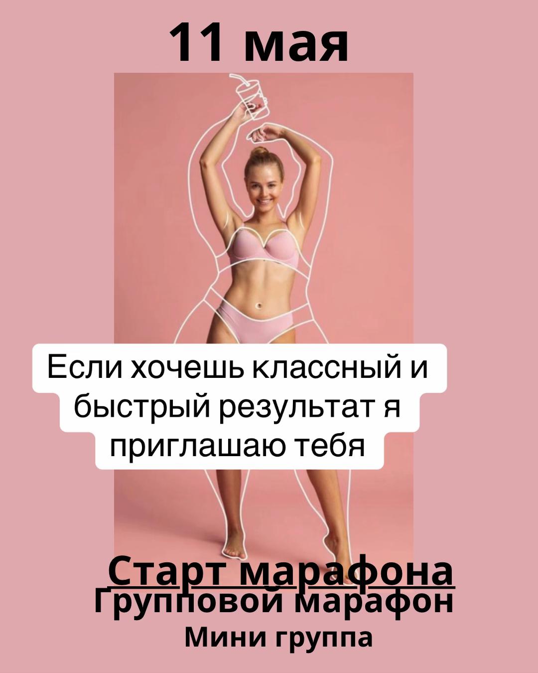 @Dari_expert_body