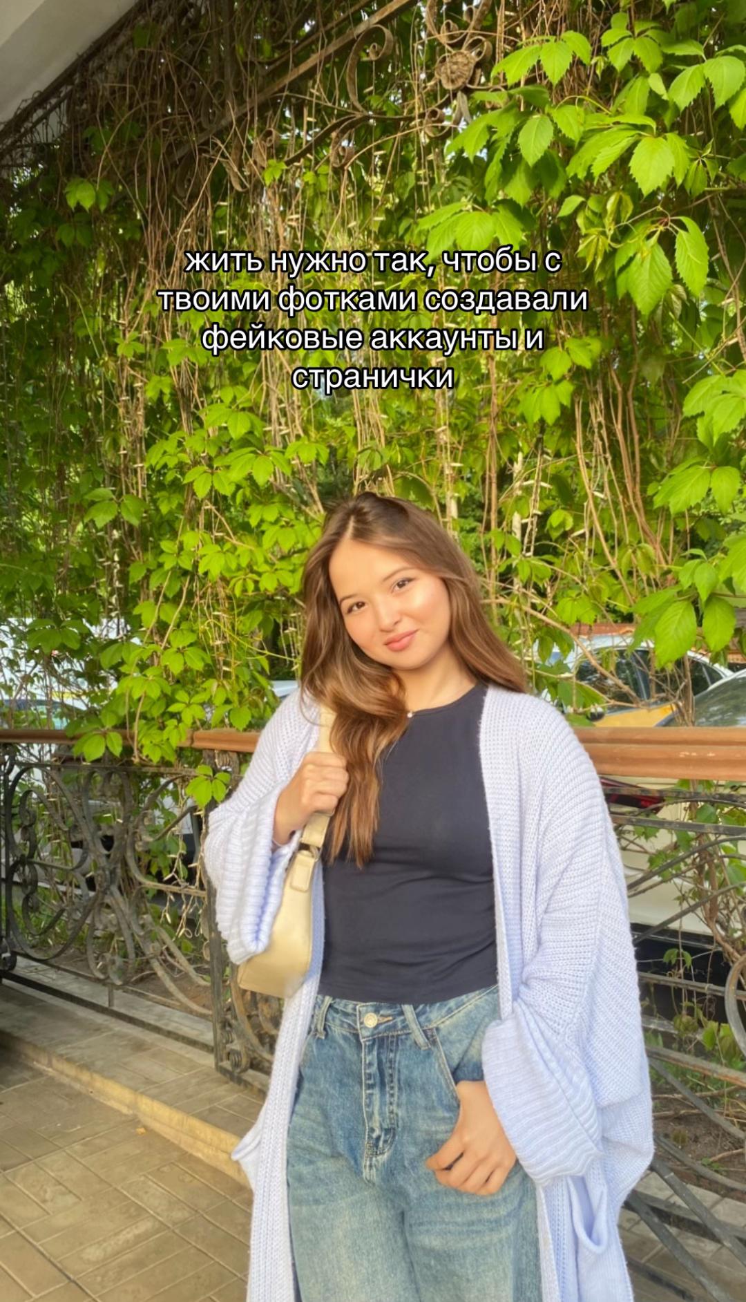 @shaxa🚩