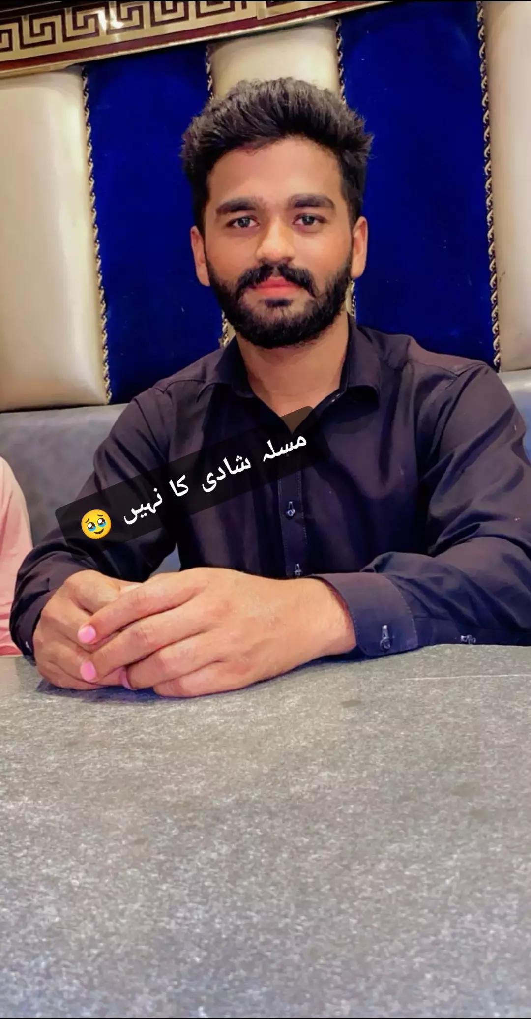 @M USMAN