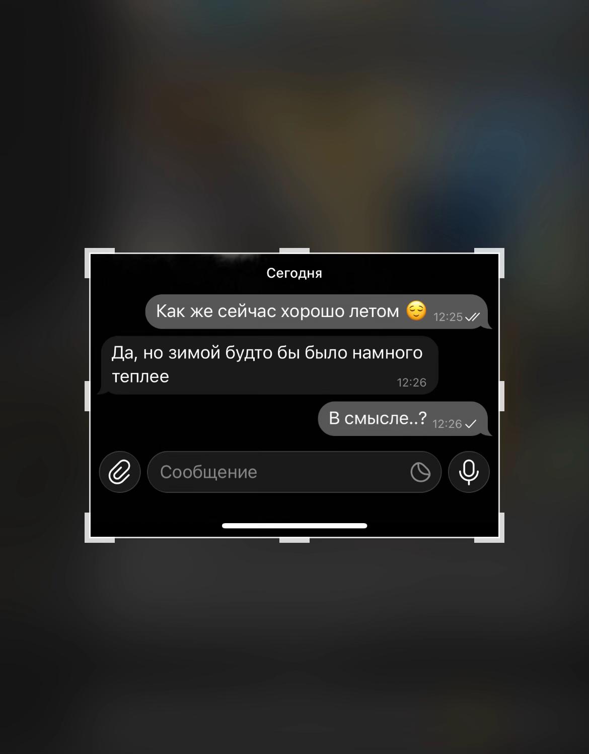 @Пиволюбова на ведрах