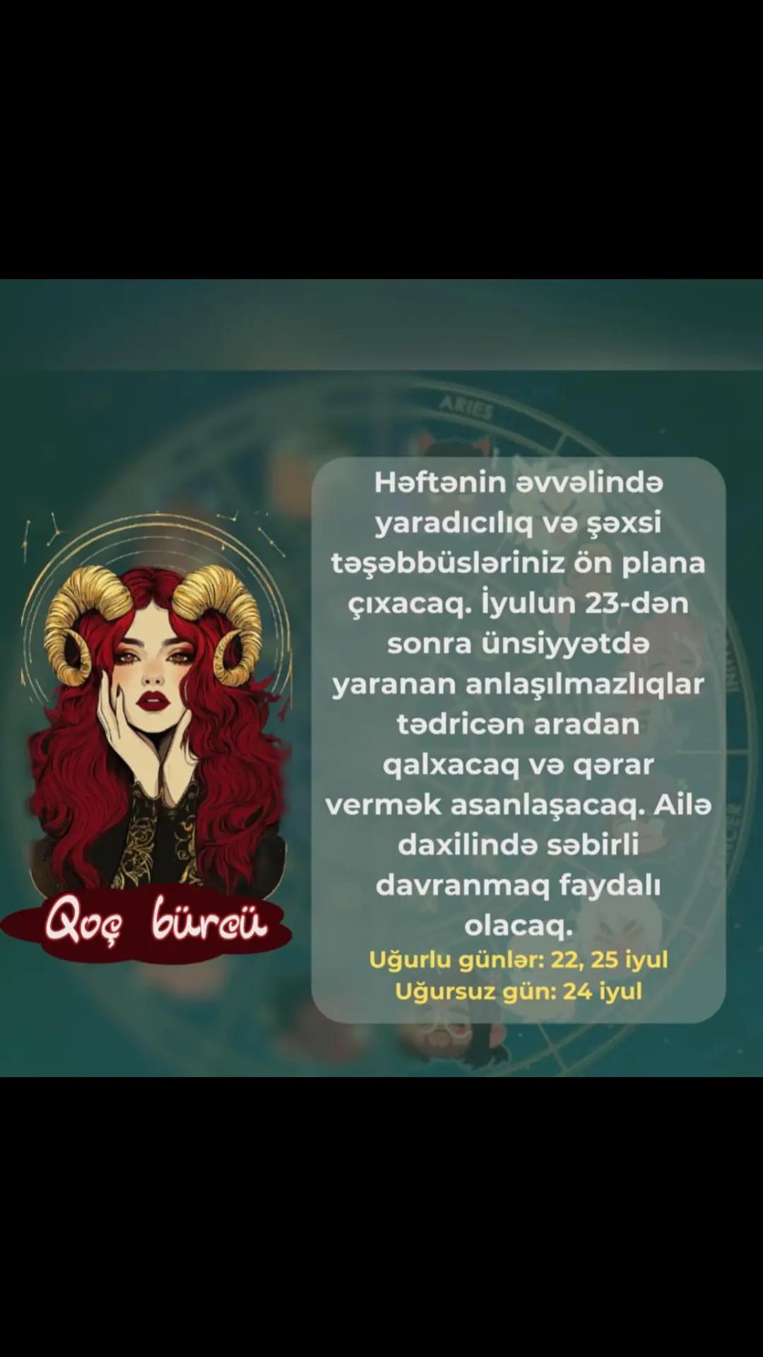 @Anka♈️👑