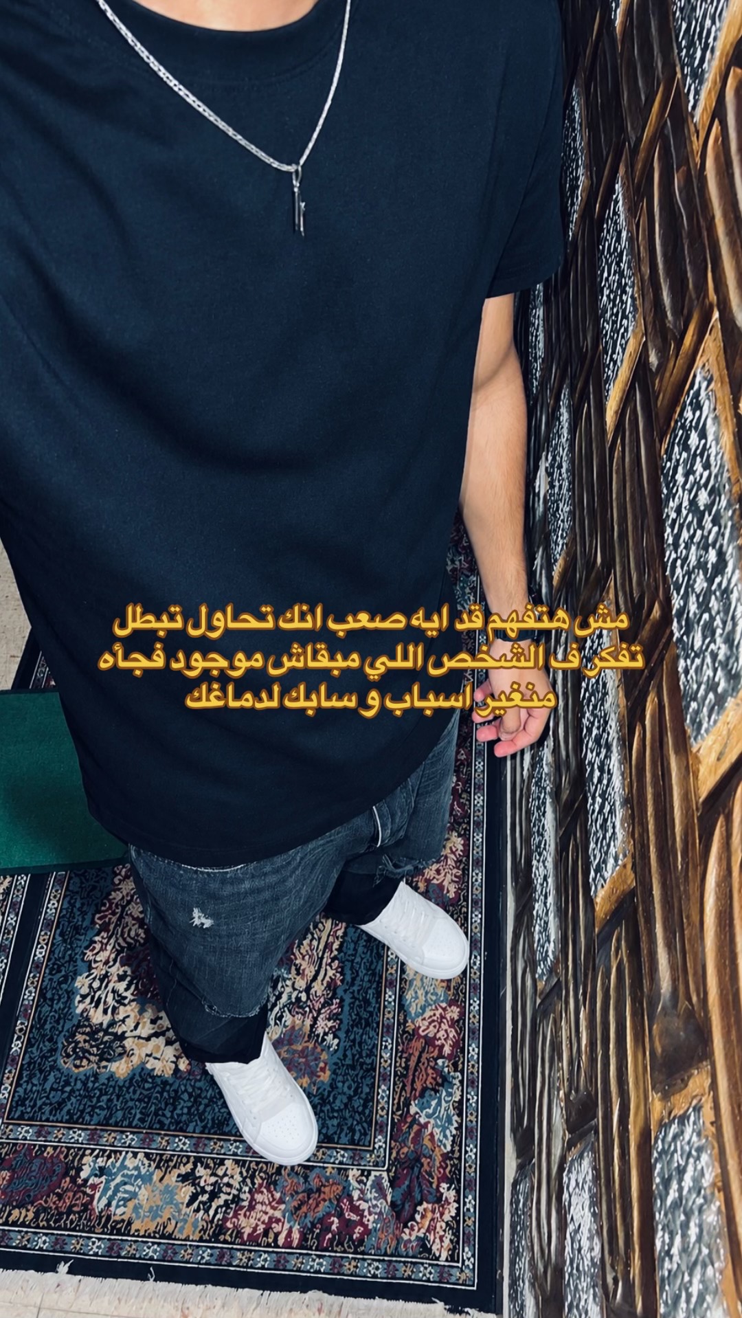@﮼زيادَ