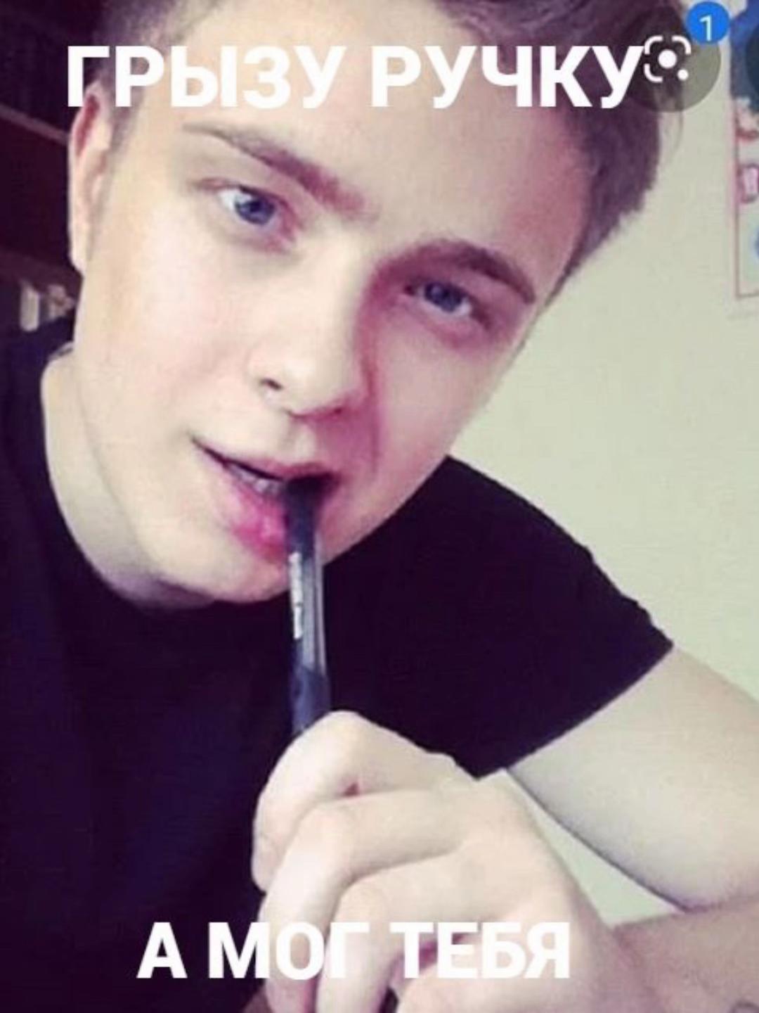 @тгк: стеллочка
