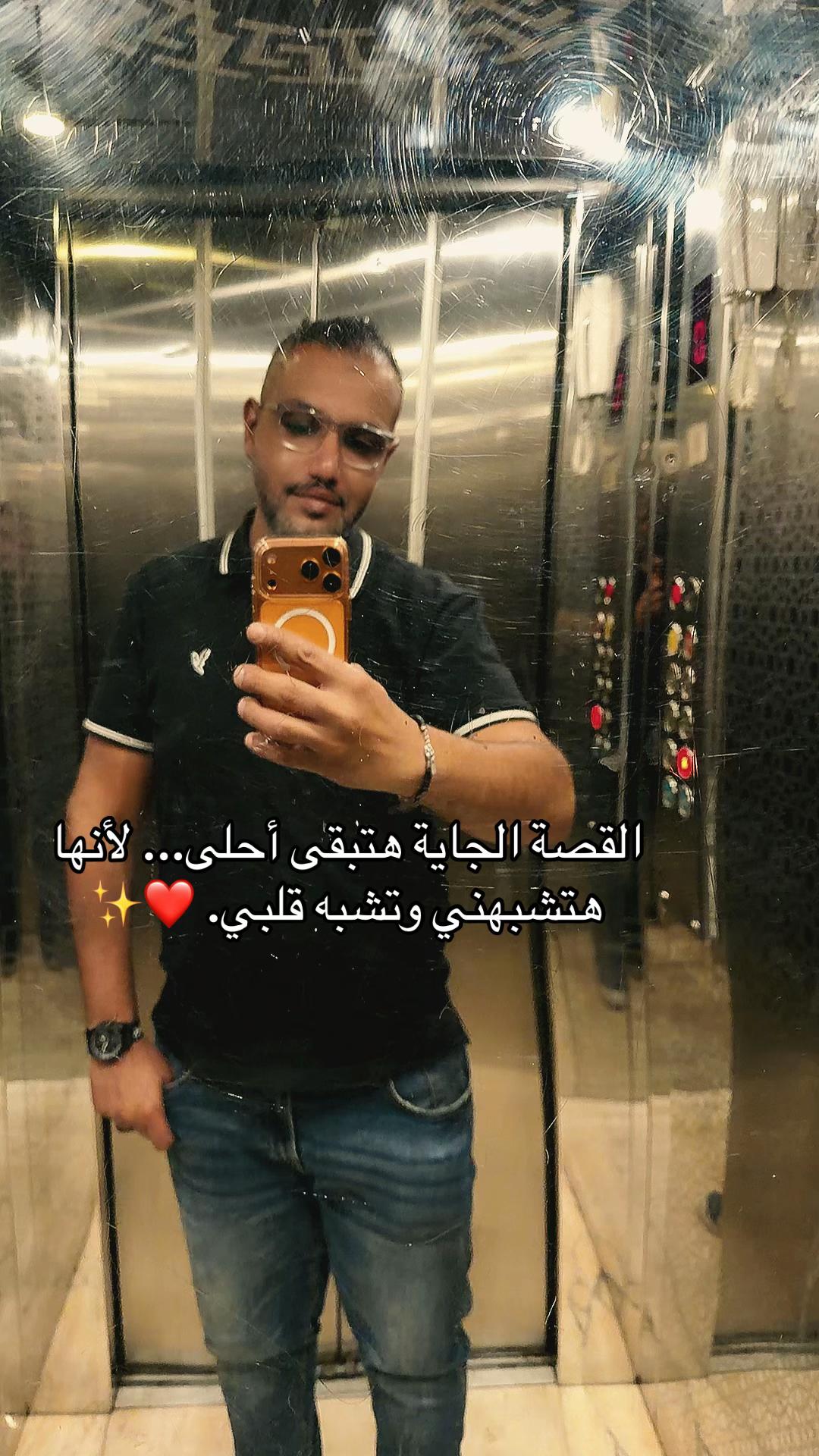 @Ahmed Alsodsy