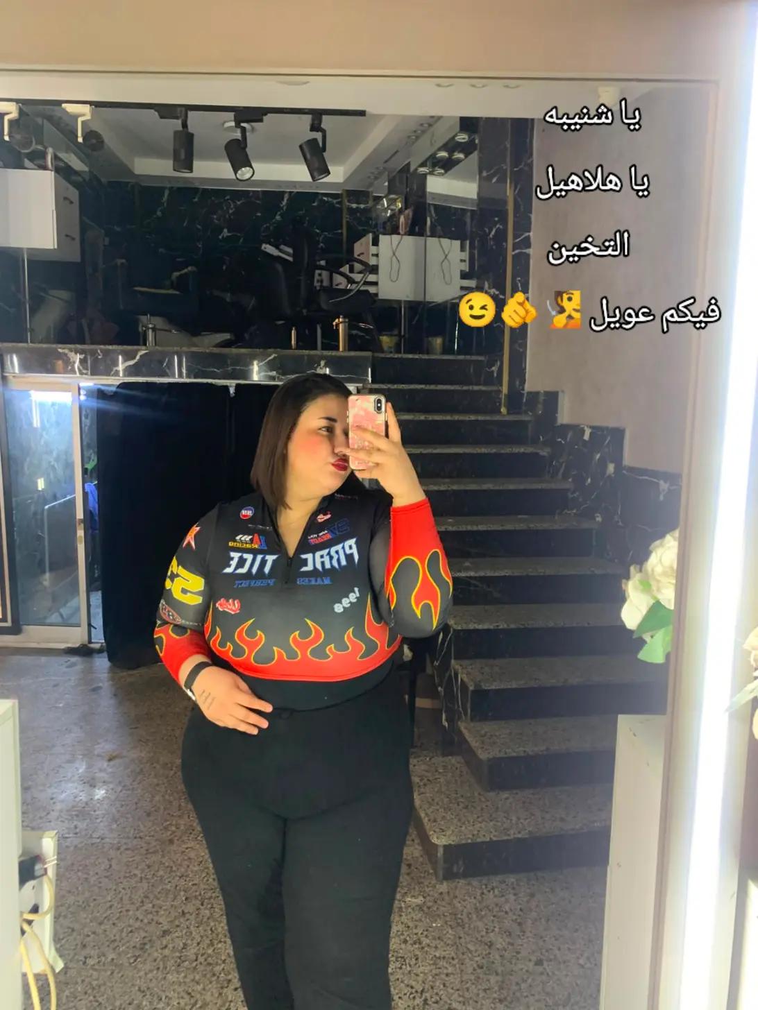 @بسكوته البلد الاحتياطي🫣❤️