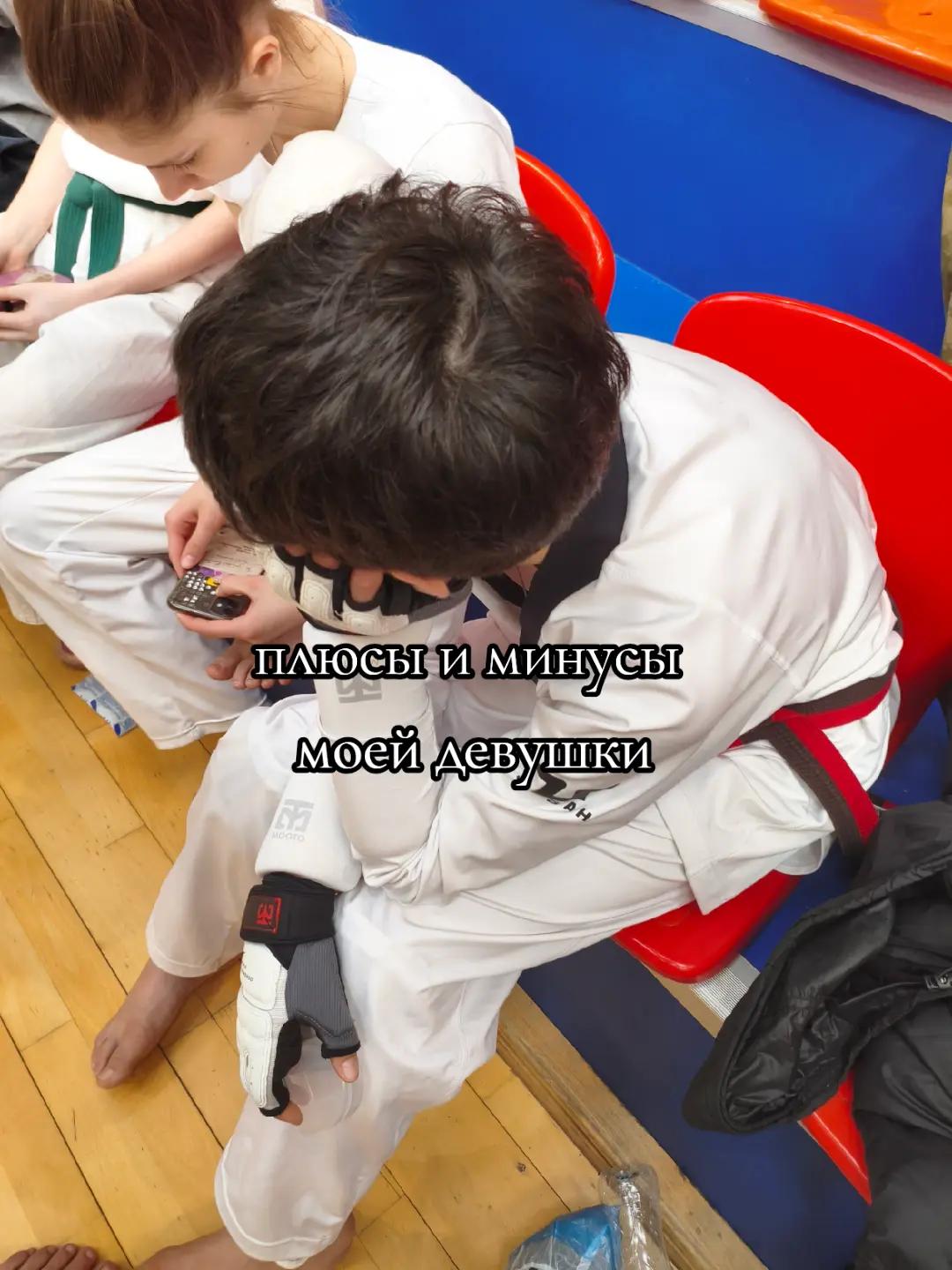 @🥊Khamidov🥋