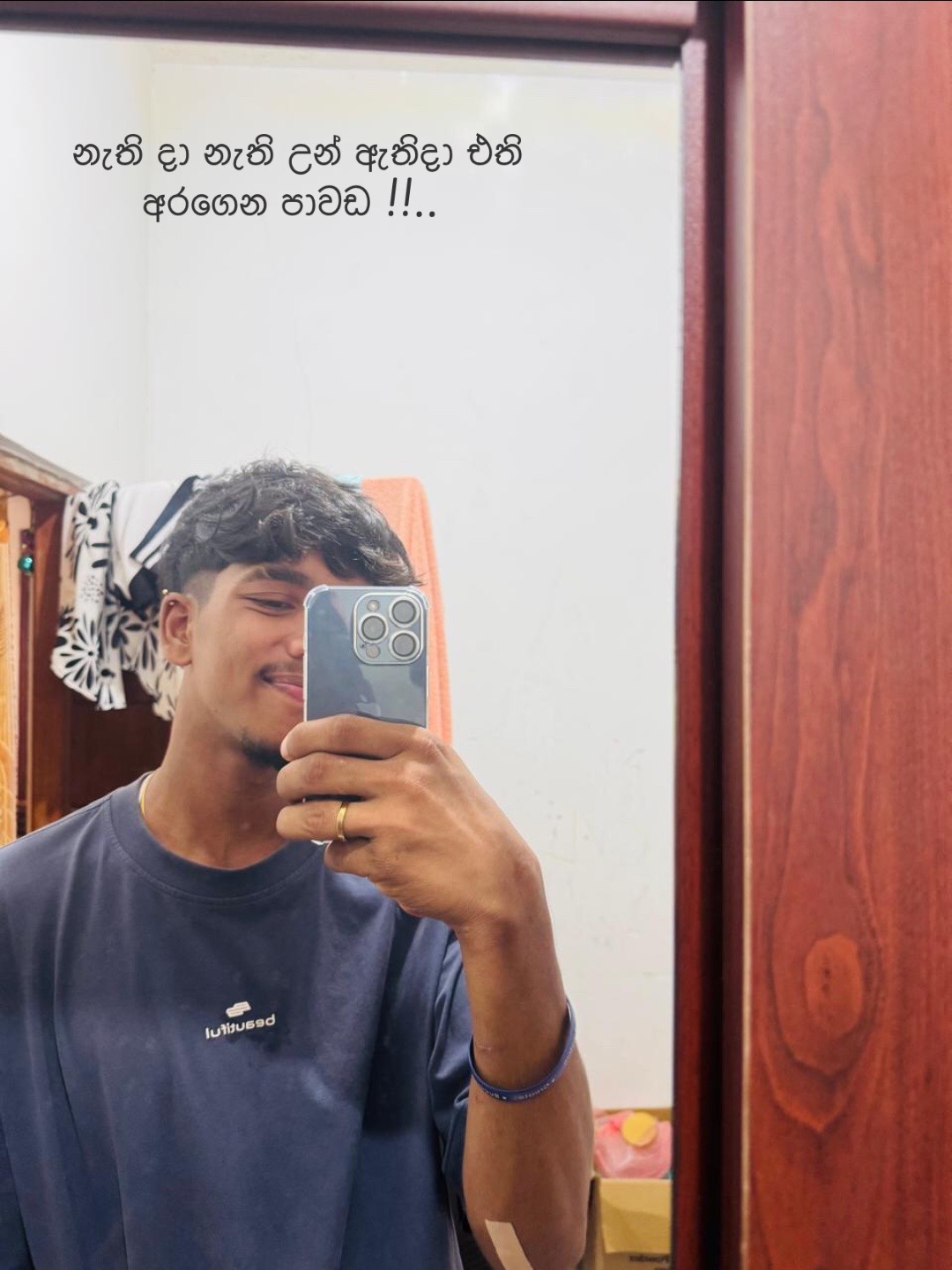 @Chanuu 😎