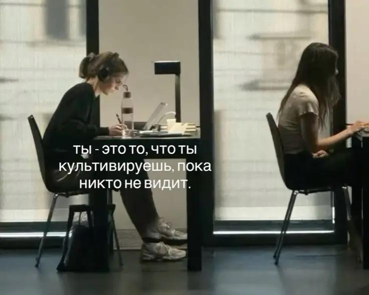 @КРИСТИНКА ШАРИТ