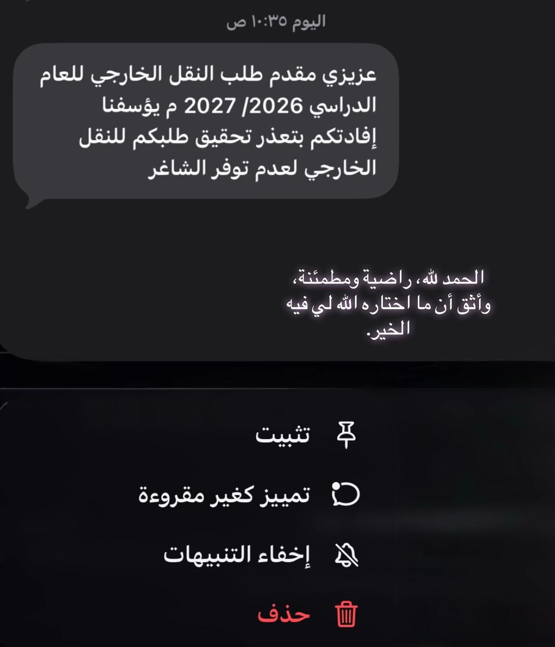 @ₛ