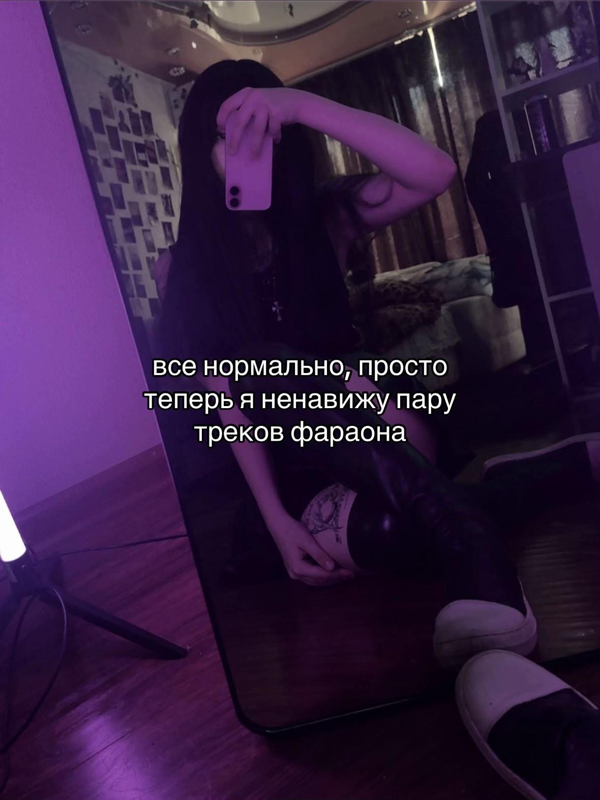 @ю/\яхорошая