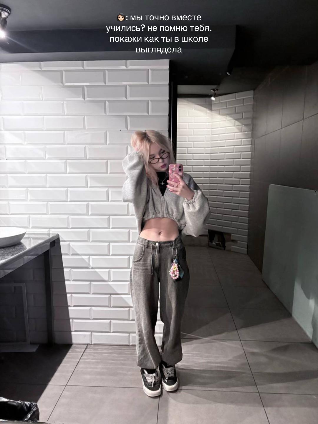 @тгк: anminorty