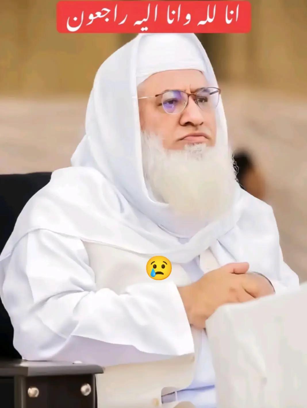 @MOULANA BIJLI GHAR 🌺