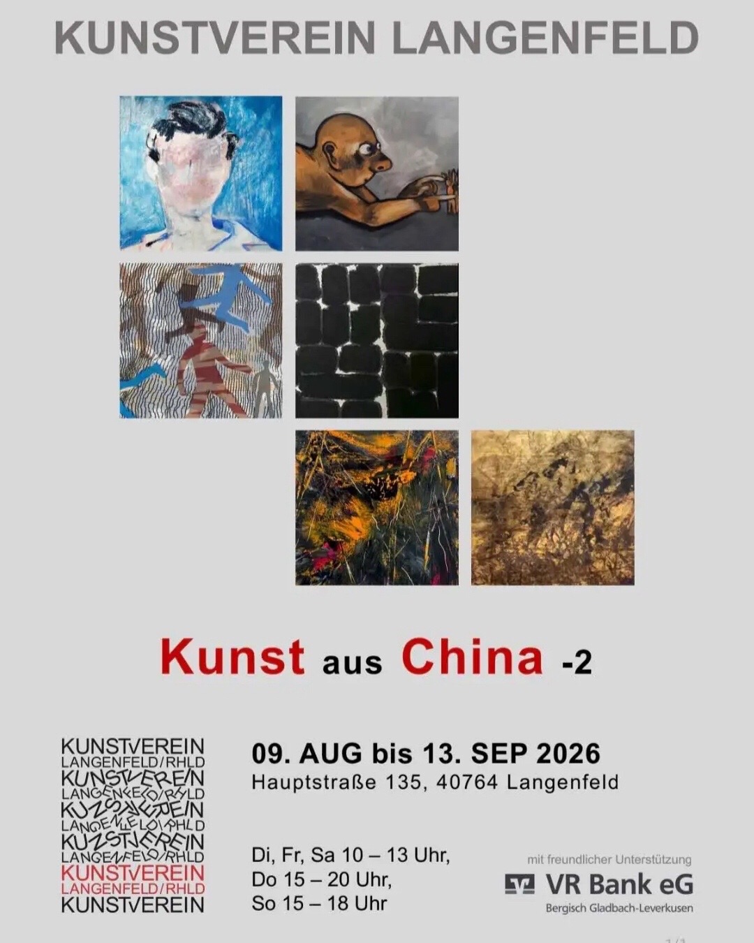 @China Academy of Art