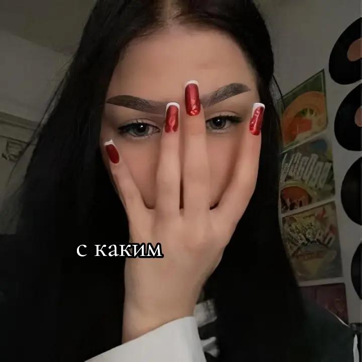 @Леди Ди🖤
