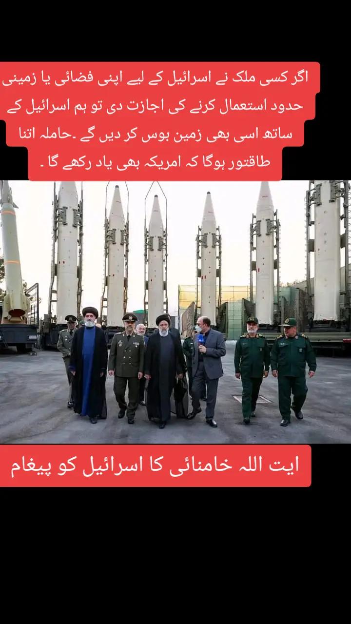 @shahidabbas