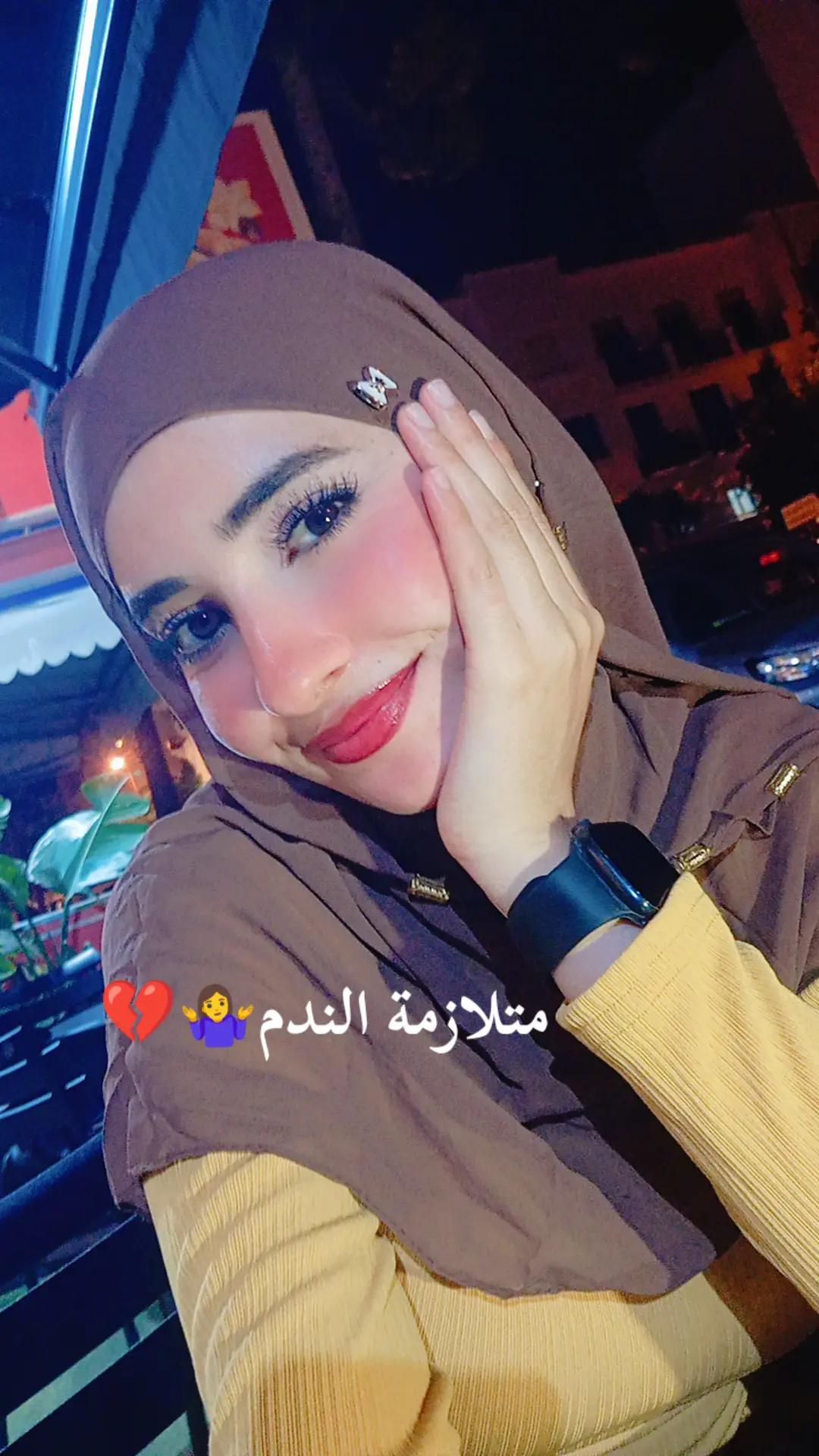 @وصال 💎👸🏻