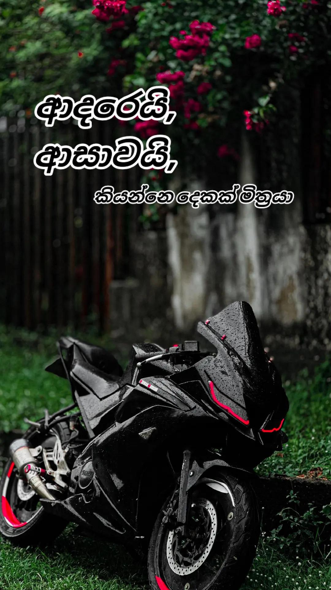@Nirwan Rodrigo
