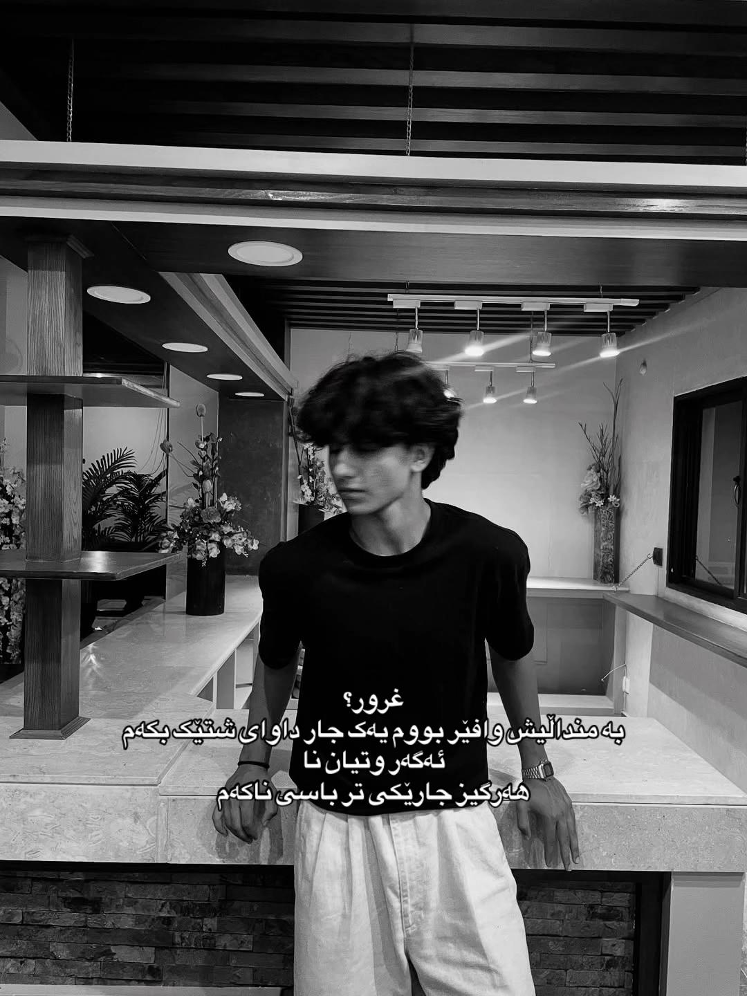 @﮼سام༒
