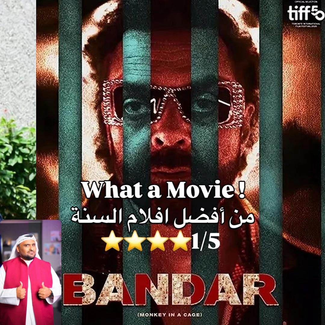 @hamadreyami