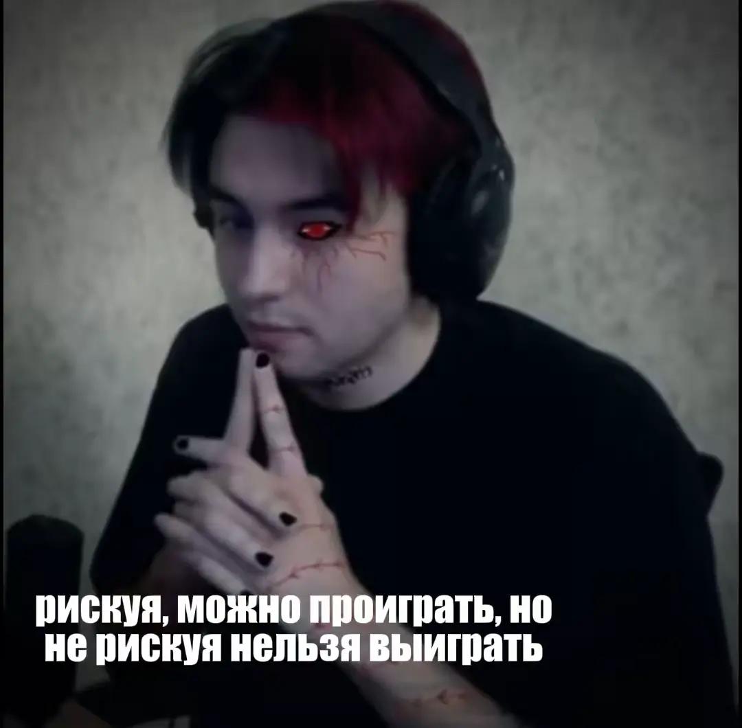 @SpokoynichXsila