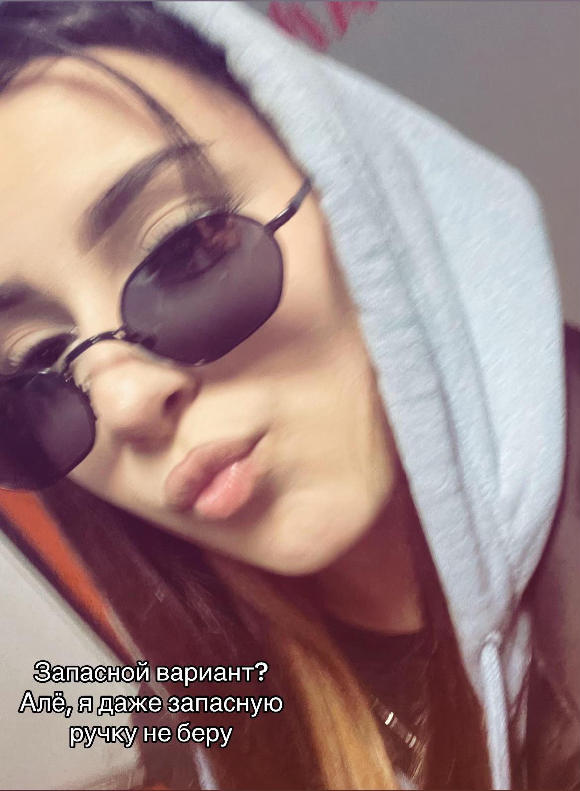 @Лада🙋🏿♀️
