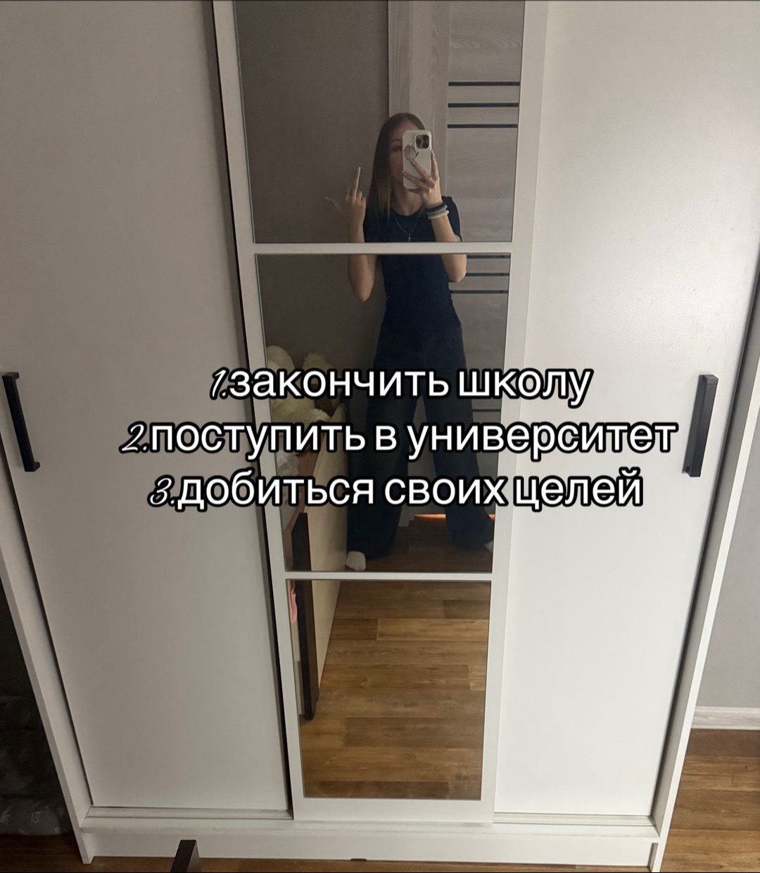 @тгк iamdasha