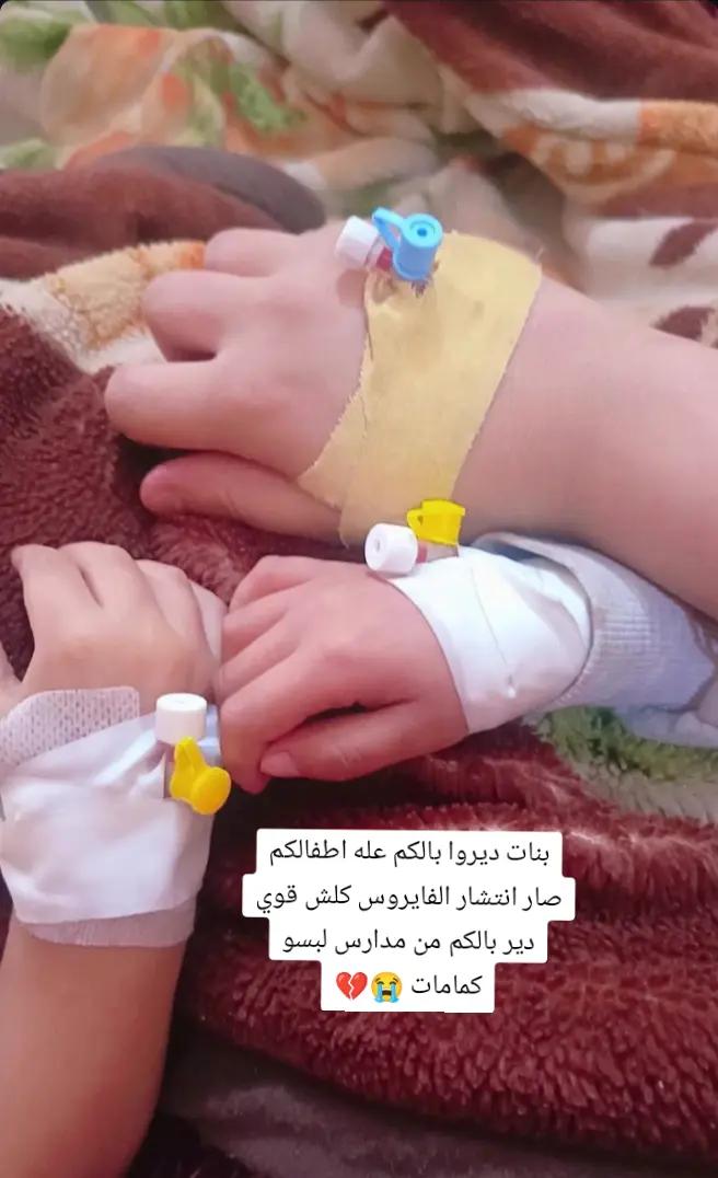 @زوزه اللاطفال
