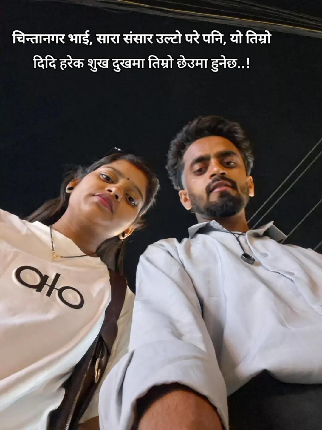 @Nisha Kumari🌷❤️
