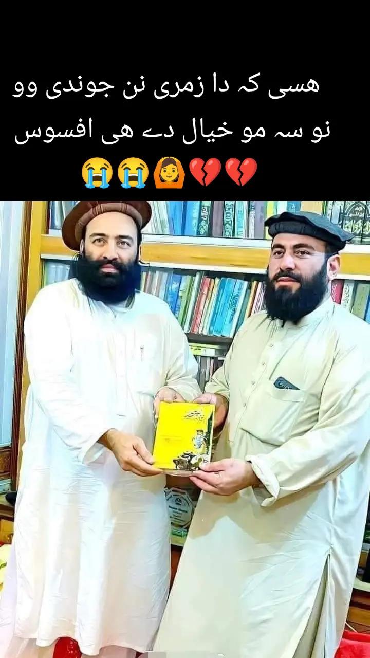 @سادہ🌹کلیوال❤