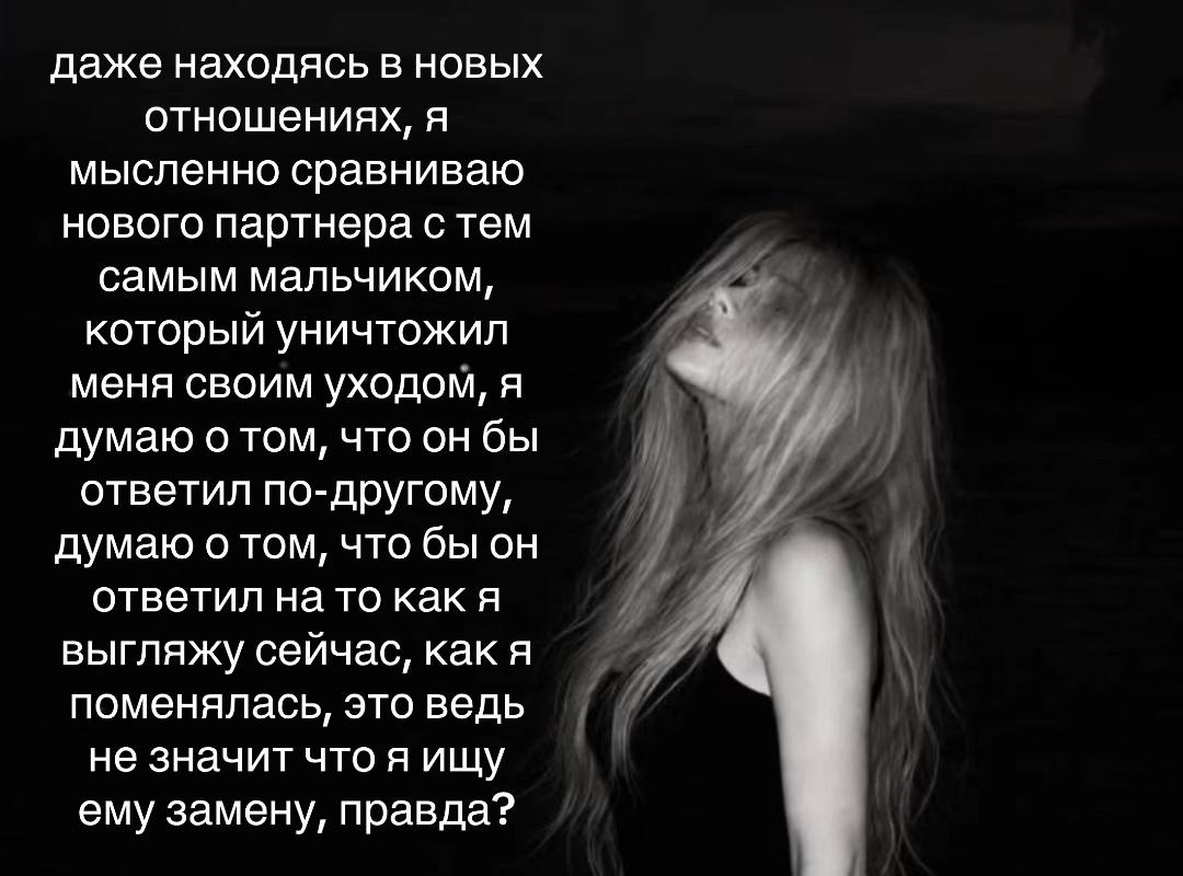 @травы нет