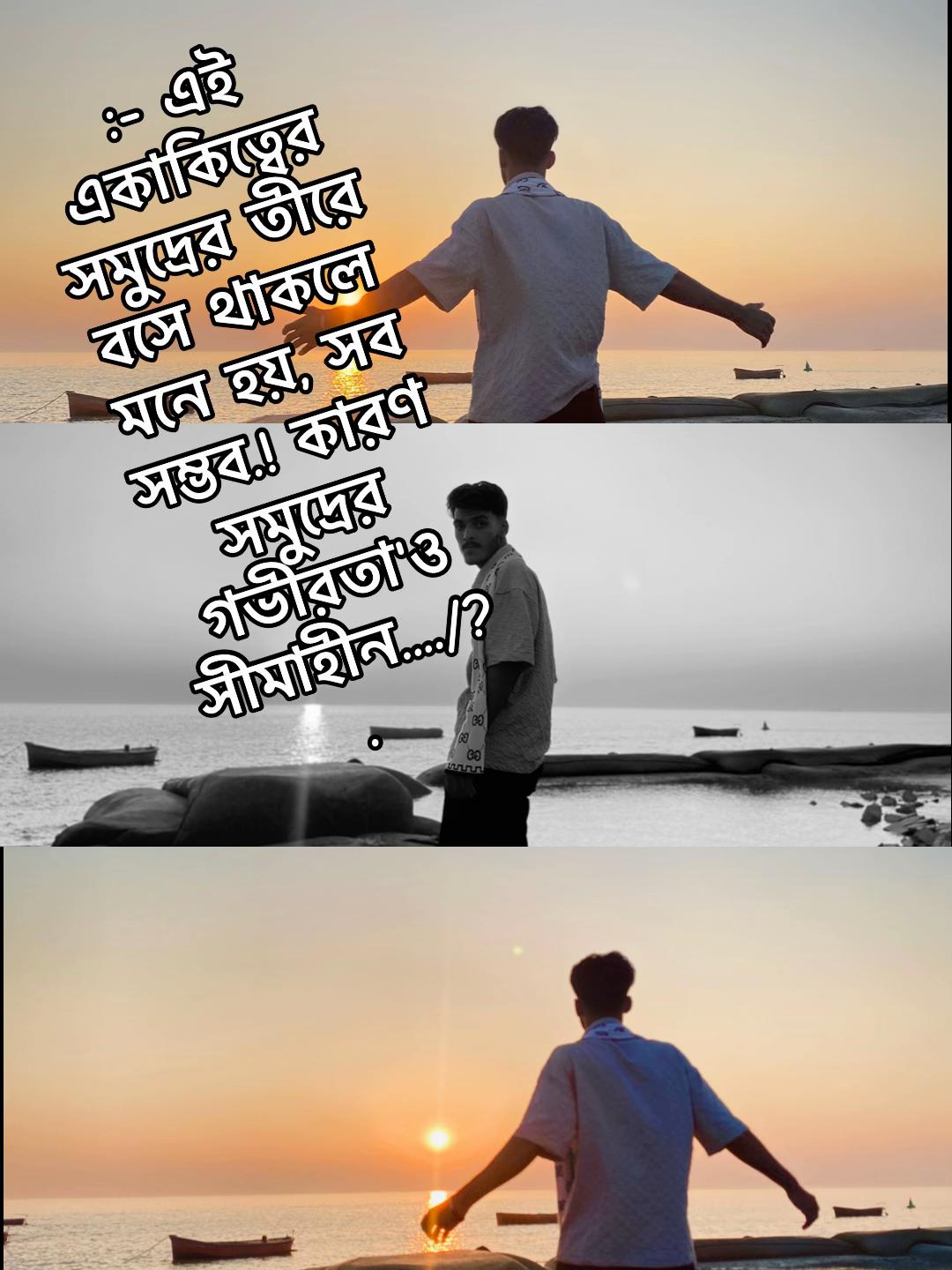 @4:8.🫀....سوهان...❤️&zwj;🩹...!