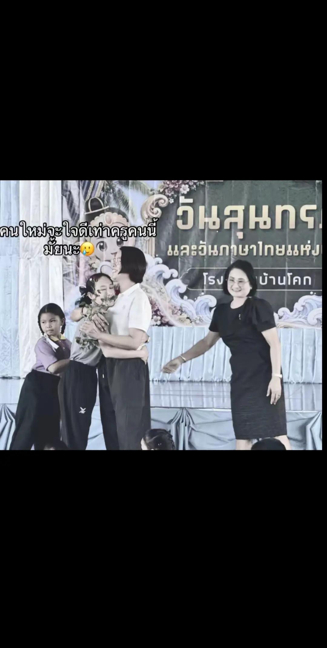 @💨ผมมันธรรมดา💢
