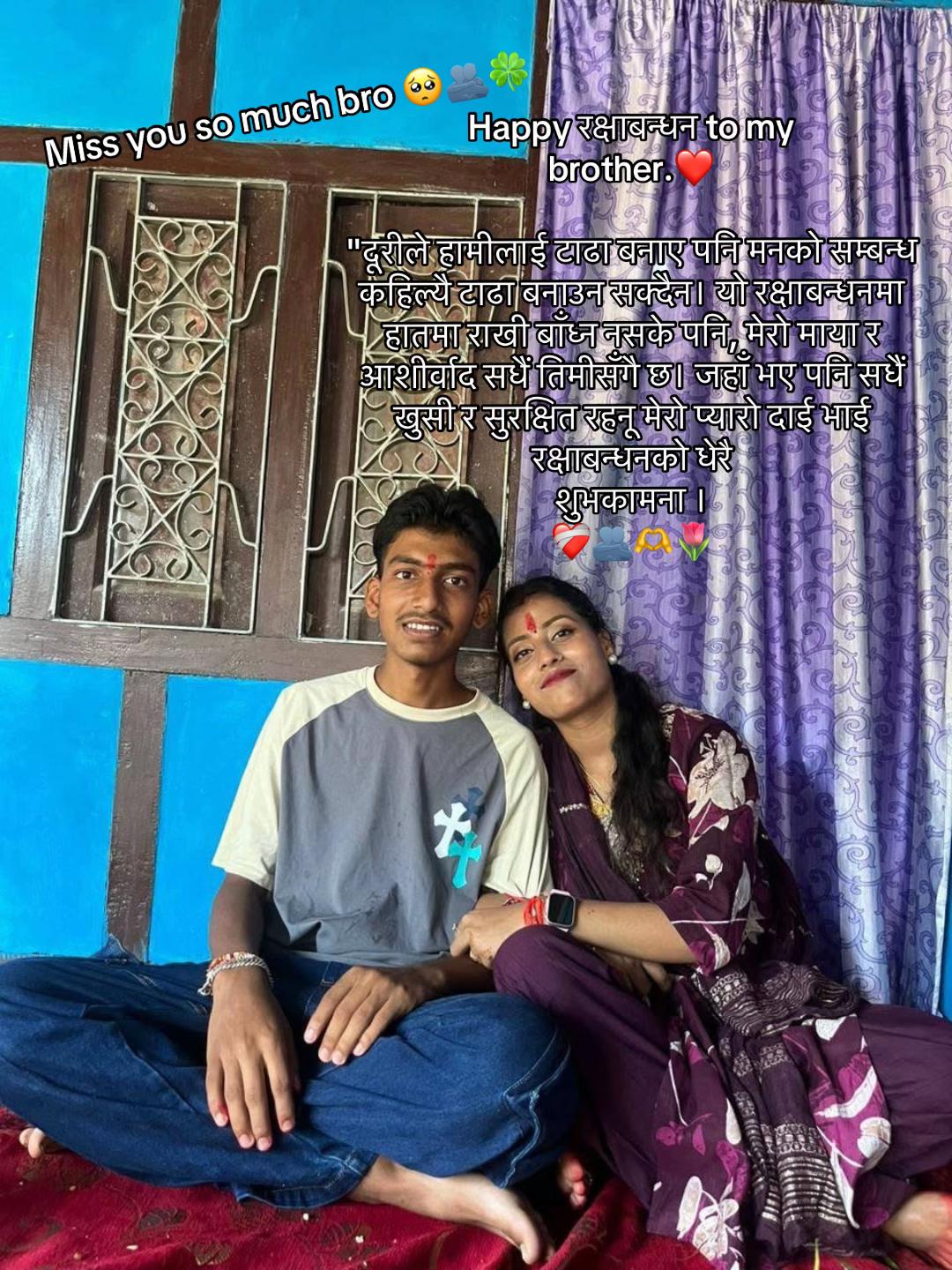 @A❤️A