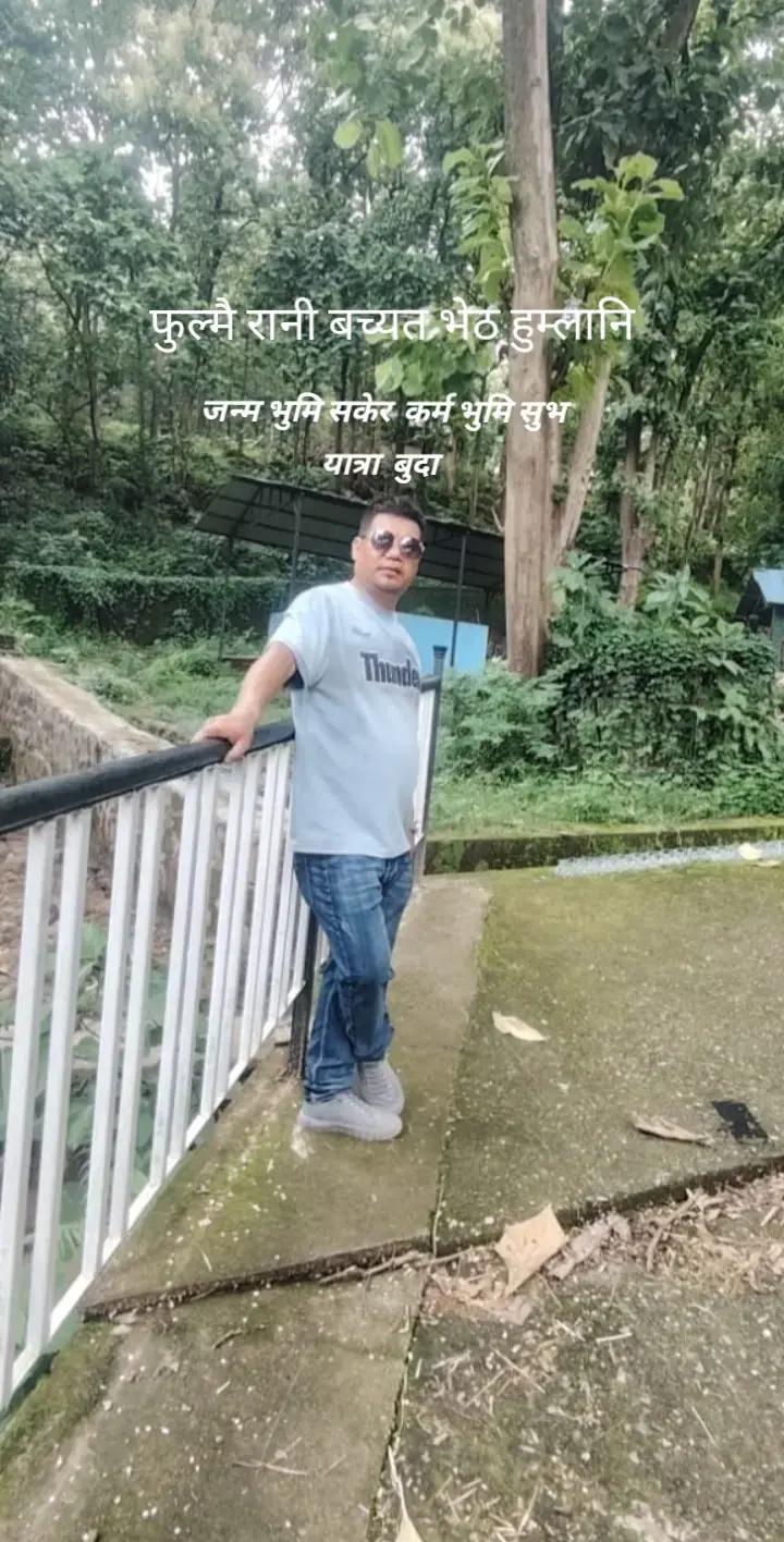 @hema rana 🙏👌👍❤️