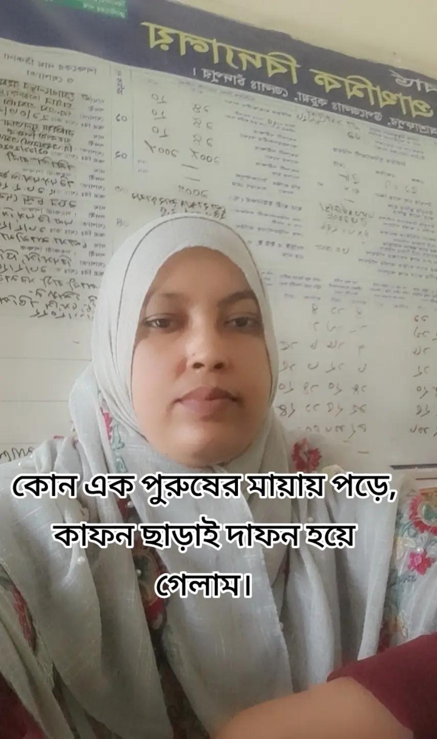 @আলহামদুলিল্লাহ