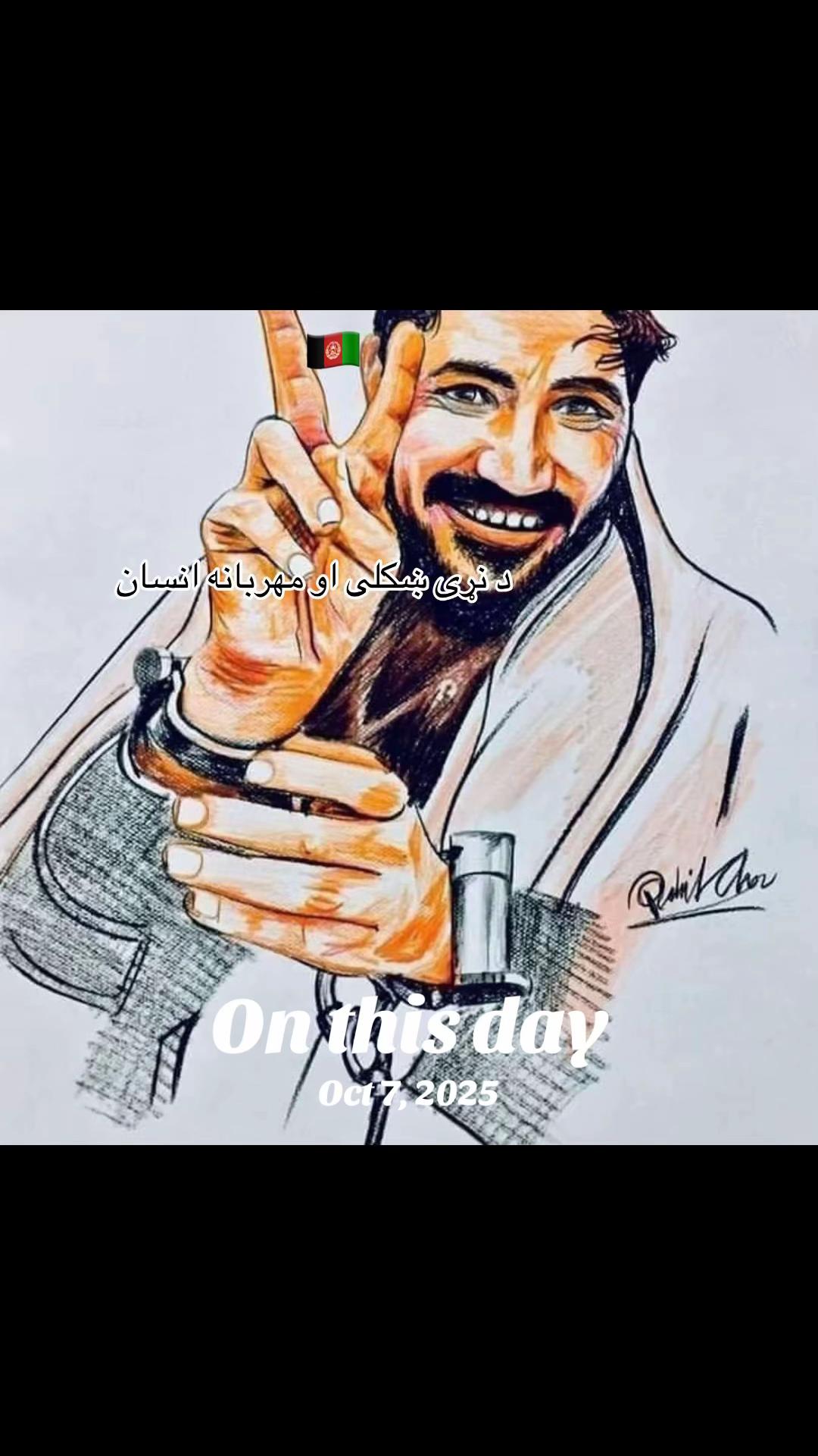 @Mohammad :ولسکشر 🇦🇫🫵❤️