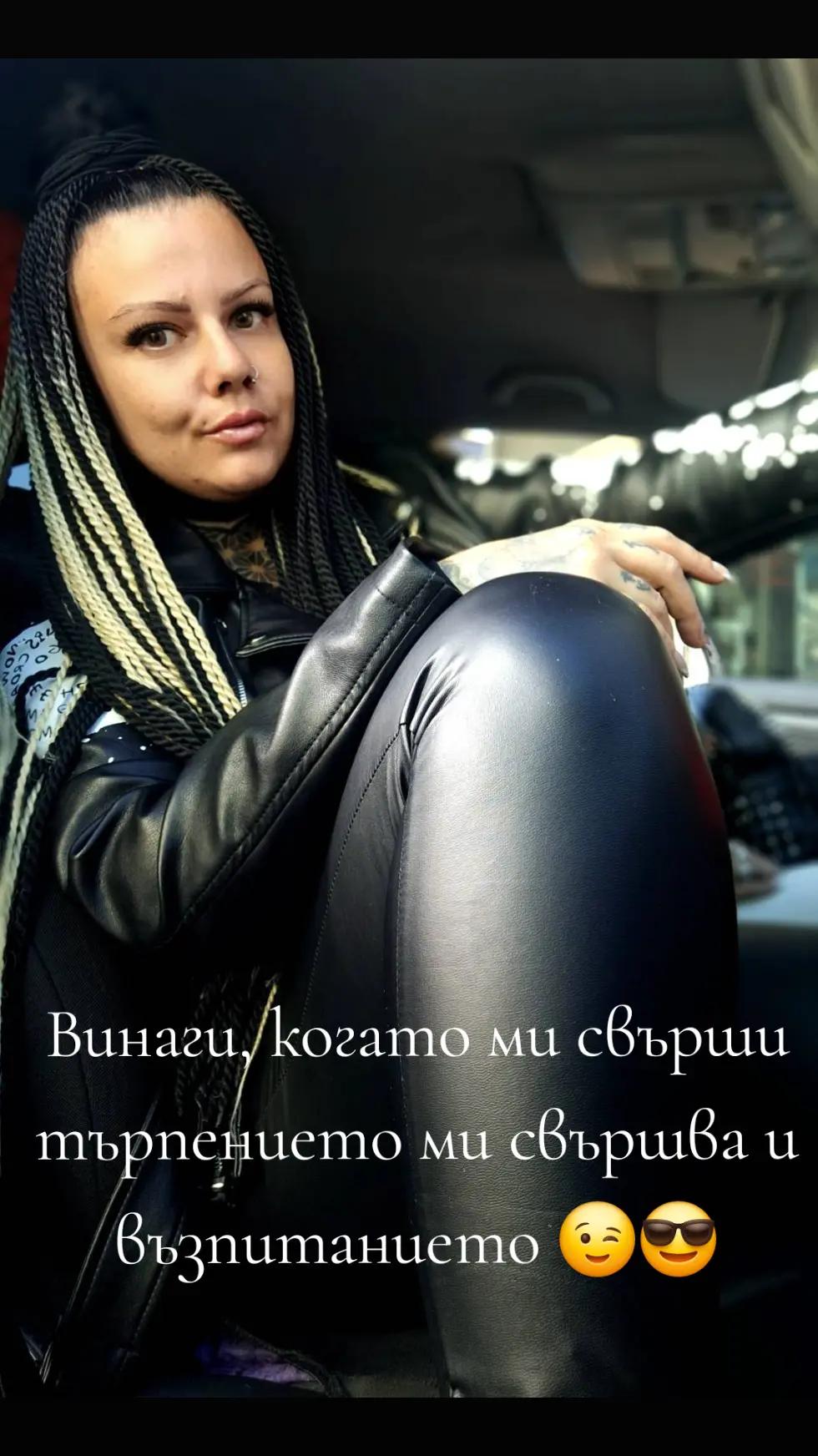 @Tynita Inked