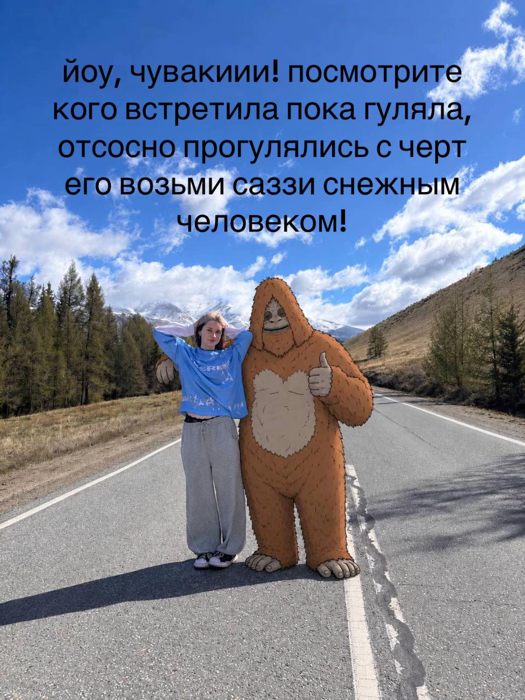 @waifu