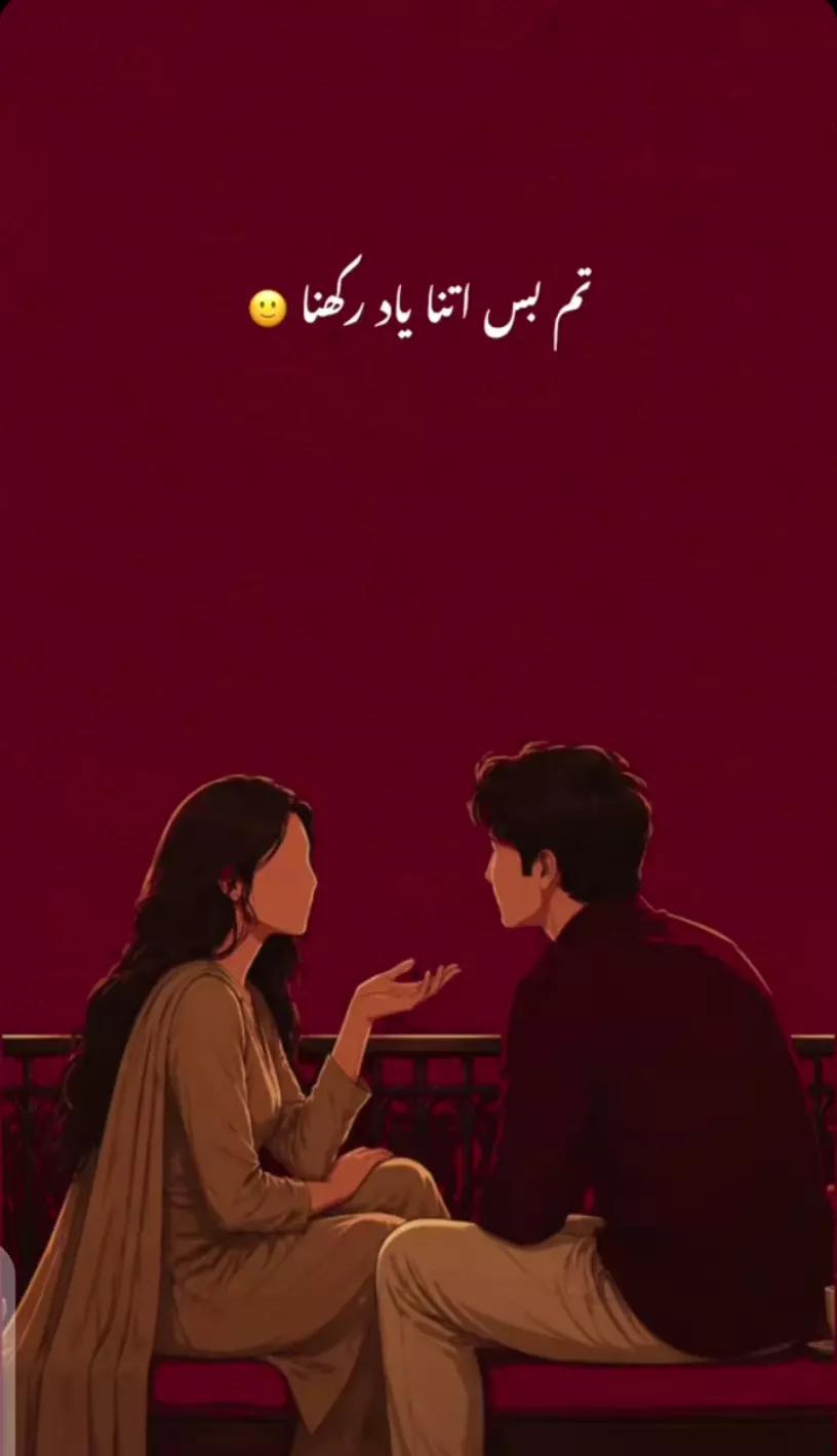 @WAHEED❤️🩹